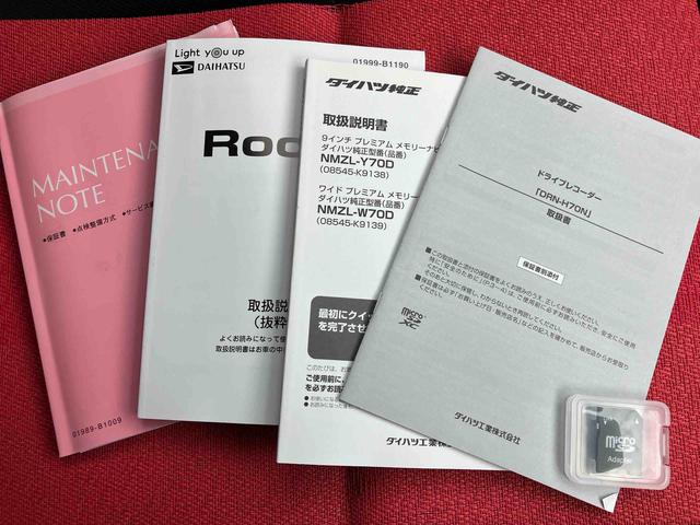 �ʋΎԂ��ق����E�E�_��ƂɎg�������E�E�E���낢�낲�v�]����܂��I