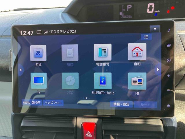 タント Ｘ　走行距離無制限１２ヶ月保証付き　ＴＶナビ　全周囲Ｍ　ＤＶＤ再生機能　ＬＫＡ　Ｂｌｕｅｔｏｏｔｈ対応　サイドカメラ　シートヒータ　セキュリティ　禁煙　スマキー　点検記録簿　ＵＳＢ接続　オートＬＥＤ（6枚目）