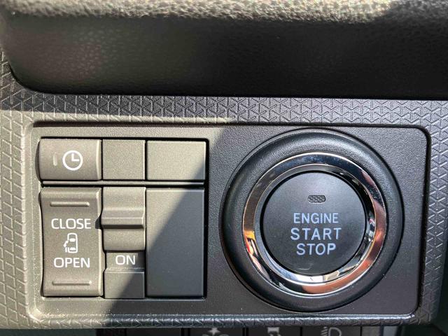 タント Ｘ　走行距離無制限１２ヶ月保証付き　ＴＶナビ　全周囲Ｍ　ＤＶＤ再生機能　ＬＫＡ　Ｂｌｕｅｔｏｏｔｈ対応　サイドカメラ　シートヒータ　セキュリティ　禁煙　スマキー　点検記録簿　ＵＳＢ接続　オートＬＥＤ（32枚目）