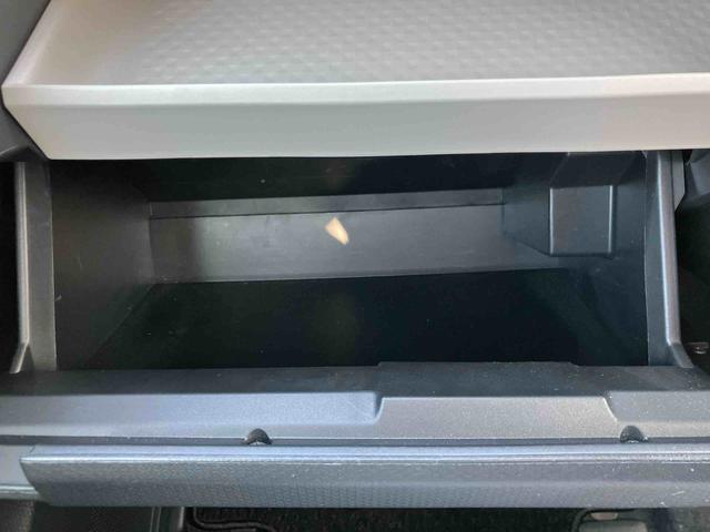 タント Ｘ　走行距離無制限１２ヶ月保証付き　ＴＶナビ　全周囲Ｍ　ＤＶＤ再生機能　ＬＫＡ　Ｂｌｕｅｔｏｏｔｈ対応　サイドカメラ　シートヒータ　セキュリティ　禁煙　スマキー　点検記録簿　ＵＳＢ接続　オートＬＥＤ（39枚目）