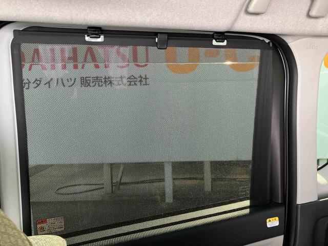 タント Ｘ　走行距離無制限１２ヶ月保証付き　ＴＶナビ　全周囲Ｍ　ＤＶＤ再生機能　ＬＫＡ　Ｂｌｕｅｔｏｏｔｈ対応　サイドカメラ　シートヒータ　セキュリティ　禁煙　スマキー　点検記録簿　ＵＳＢ接続　オートＬＥＤ（55枚目）