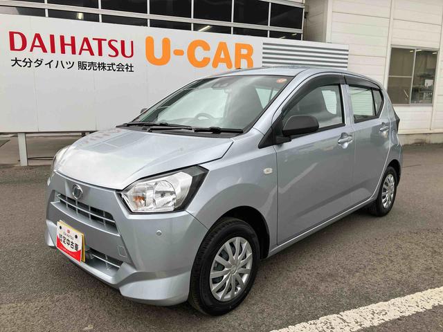 ミライース Ｌ　ＳＡＩＩＩ　ワンオーナー　走行距離無制限１２ヶ月保証付き　キーフリー　アイドリングストップ付き　デュアルエアバッグ　禁煙　盗難防止機能　１オーナ　整備記録簿　エアーバッグ　オートハイビーム　オートライト　ＡＢＳ　緊急ブレーキ（9枚目）