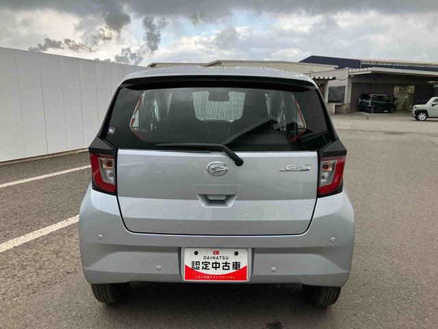 ミライース Ｌ　ＳＡＩＩＩ　ワンオーナー　走行距離無制限１２ヶ月保証付き　キーフリー　アイドリングストップ付き　デュアルエアバッグ　禁煙　盗難防止機能　１オーナ　整備記録簿　エアーバッグ　オートハイビーム　オートライト　ＡＢＳ　緊急ブレーキ（11枚目）