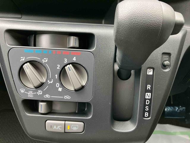 ミライース Ｌ　ＳＡＩＩＩ　ワンオーナー　走行距離無制限１２ヶ月保証付き　キーフリー　アイドリングストップ付き　デュアルエアバッグ　禁煙　盗難防止機能　１オーナ　整備記録簿　エアーバッグ　オートハイビーム　オートライト　ＡＢＳ　緊急ブレーキ（15枚目）