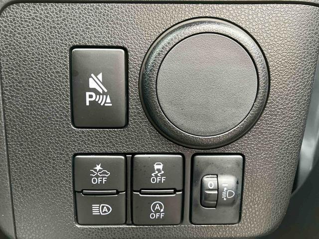 ミライース Ｌ　ＳＡＩＩＩ　ワンオーナー　走行距離無制限１２ヶ月保証付き　キーフリー　アイドリングストップ付き　デュアルエアバッグ　禁煙　盗難防止機能　１オーナ　整備記録簿　エアーバッグ　オートハイビーム　オートライト　ＡＢＳ　緊急ブレーキ（22枚目）