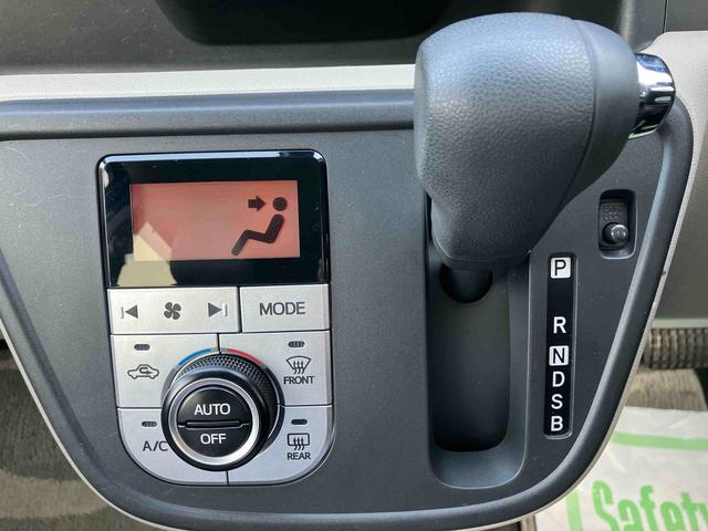 �Q�ڂ́A�V�Ԉ�ʕۏ؊��Ԓ��̂��ԂɊi���łQ�N�̉����ۏ؂������w�܂�����ۏ؃v���X���x