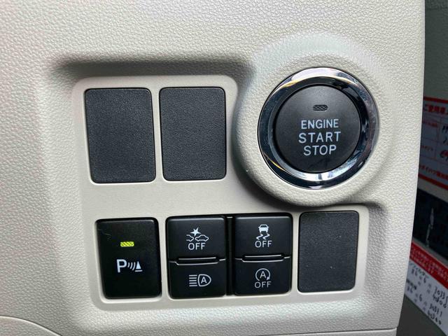 �啪�_�C�n�c�ł͑啪�����E�ߌ��ɂ��Z�܂��̕��ŁA���В��c�̂P�Q�X�܂ɂČ��Ԃ����m�F��������֔̔������Ē����Ă���܂��B