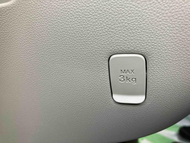 ���q�l�̂��Z���̂��߂���A�����^�т₷���X�܂����������������B