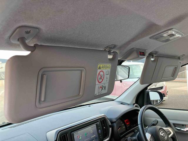 �c�Ǝ��Ԃ͒��X�F�R�O�`�P�V�F�S�T�ł��B���T�Ηj���͒�x���ł����A���̑��ɂ���x�����������܂��B