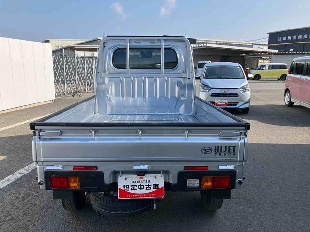 ハイゼットトラック スタンダード　ゴードンミラー　フェイスキッド付き　走行距離無制限１２ヶ月保証付き　ＰＳ　盗難防止装置　衝突回避支援ブレーキ機能　レーンキープ　禁煙　ＡＣ　エアバック　アイドリングＳ　Ｗエアバッグ　点検記録簿（12枚目）