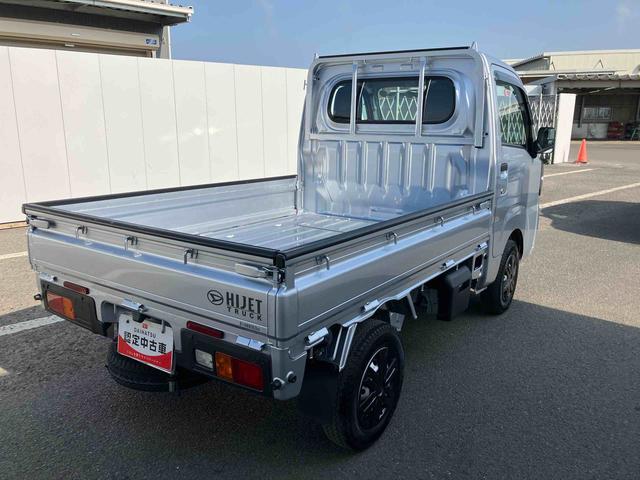 ハイゼットトラック スタンダード　ゴードンミラー　フェイスキッド付き　走行距離無制限１２ヶ月保証付き　ＰＳ　盗難防止装置　衝突回避支援ブレーキ機能　レーンキープ　禁煙　ＡＣ　エアバック　アイドリングＳ　Ｗエアバッグ　点検記録簿（13枚目）