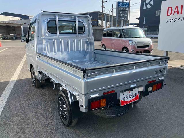 ハイゼットトラック スタンダード　ゴードンミラー　フェイスキッド付き　走行距離無制限１２ヶ月保証付き　ＰＳ　盗難防止装置　衝突回避支援ブレーキ機能　レーンキープ　禁煙　ＡＣ　エアバック　アイドリングＳ　Ｗエアバッグ　点検記録簿（14枚目）