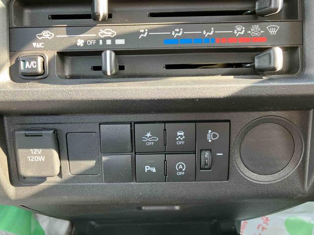 ハイゼットトラック スタンダード　ゴードンミラー　フェイスキッド付き　走行距離無制限１２ヶ月保証付き　ＰＳ　盗難防止装置　衝突回避支援ブレーキ機能　レーンキープ　禁煙　ＡＣ　エアバック　アイドリングＳ　Ｗエアバッグ　点検記録簿（16枚目）