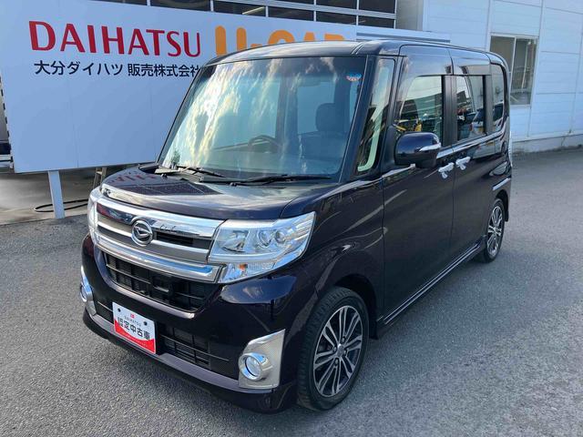 �ԗ��{�̉��i�R�O���~�ȏ�i����ō��݁j�̍��Y�S�������Ɨp�ԁE�y��p�E�y�ݕ��E���^��p�Ώۂł��B