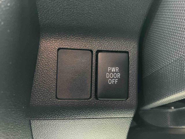 �u�x�������z�v�́A���ЊǊ��G���A���o�^�œX���[�Ԃ̏ꍇ�̋��z�ƂȂ��Ă���܂��B