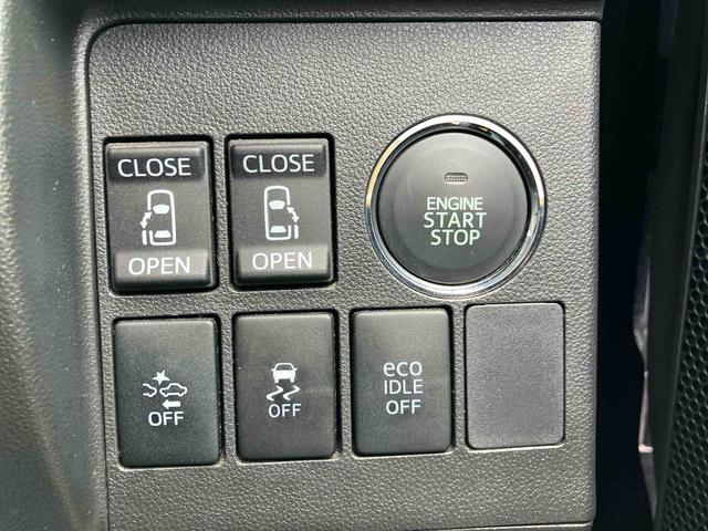 �啪�_�C�n�c�ł͑啪�����E�ߌ��ɂ��Z�܂��̕��ŁA���В��c�̂P�Q�X�܂ɂČ��Ԃ����m�F��������֔̔������Ē����Ă���܂��B