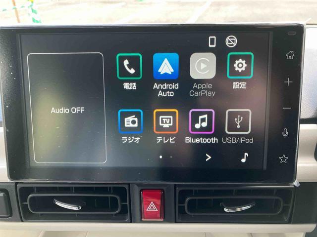 ムーヴキャンバス ストライプスG ワンオーナー 走行距離無制限12ヶ月保証付き 車線逸脱 Bluetoothオーディオ USB入力 アイスト インテリキー Bモニター シートヒータ 禁煙 イモビライザー 衝突安全ボディ キーフリー LEDライト(6枚目)