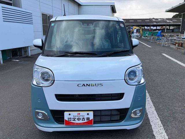 ムーヴキャンバス ストライプスG ワンオーナー 走行距離無制限12ヶ月保証付き 車線逸脱 Bluetoothオーディオ USB入力 アイスト インテリキー Bモニター シートヒータ 禁煙 イモビライザー 衝突安全ボディ キーフリー LEDライト(7枚目)