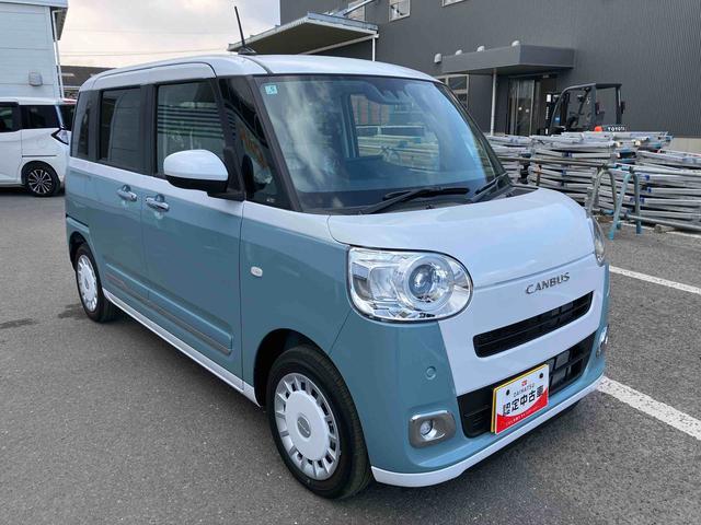 ムーヴキャンバス ストライプスG ワンオーナー 走行距離無制限12ヶ月保証付き 車線逸脱 Bluetoothオーディオ USB入力 アイスト インテリキー Bモニター シートヒータ 禁煙 イモビライザー 衝突安全ボディ キーフリー LEDライト(10枚目)