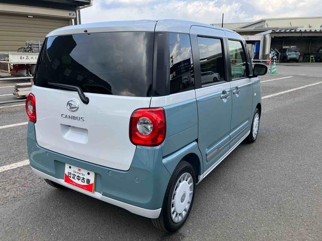 ムーヴキャンバス ストライプスG ワンオーナー 走行距離無制限12ヶ月保証付き 車線逸脱 Bluetoothオーディオ USB入力 アイスト インテリキー Bモニター シートヒータ 禁煙 イモビライザー 衝突安全ボディ キーフリー LEDライト(13枚目)