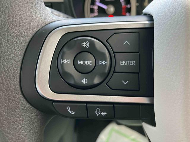 ムーヴキャンバス ストライプスG ワンオーナー 走行距離無制限12ヶ月保証付き 車線逸脱 Bluetoothオーディオ USB入力 アイスト インテリキー Bモニター シートヒータ 禁煙 イモビライザー 衝突安全ボディ キーフリー LEDライト(21枚目)