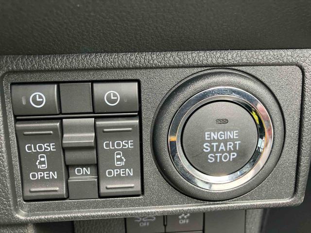 ムーヴキャンバス ストライプスG ワンオーナー 走行距離無制限12ヶ月保証付き 車線逸脱 Bluetoothオーディオ USB入力 アイスト インテリキー Bモニター シートヒータ 禁煙 イモビライザー 衝突安全ボディ キーフリー LEDライト(27枚目)