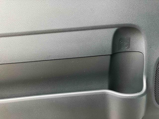 ムーヴキャンバス ストライプスG ワンオーナー 走行距離無制限12ヶ月保証付き 車線逸脱 Bluetoothオーディオ USB入力 アイスト インテリキー Bモニター シートヒータ 禁煙 イモビライザー 衝突安全ボディ キーフリー LEDライト(43枚目)