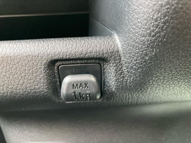 ムーヴ Ｘ　ワンオーナー　走行距離無制限１２ヶ月保証付き　ブレーキサポート　レーンアシスト　ＬＥＤヘッドランプ　スマートキー　オートライト　バックカメラ　アイドリングストップ（23枚目）