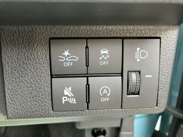 ムーヴ Ｘ　ワンオーナー　走行距離無制限１２ヶ月保証付き　ブレーキサポート　レーンアシスト　ＬＥＤヘッドランプ　スマートキー　オートライト　バックカメラ　アイドリングストップ（27枚目）