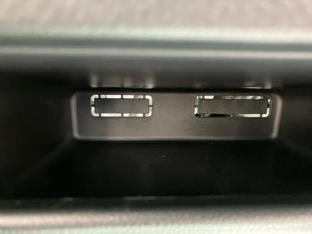 ムーヴ Ｘ　ワンオーナー　走行距離無制限１２ヶ月保証付き　ブレーキサポート　レーンアシスト　ＬＥＤヘッドランプ　スマートキー　オートライト　バックカメラ　アイドリングストップ（28枚目）