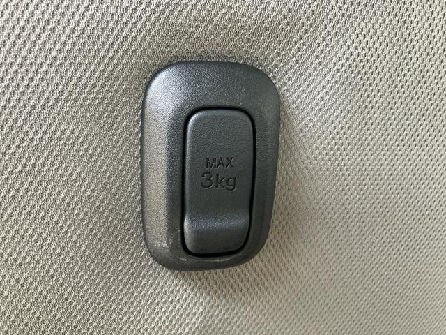 ムーヴ Ｘ　ワンオーナー　走行距離無制限１２ヶ月保証付き　ブレーキサポート　レーンアシスト　ＬＥＤヘッドランプ　スマートキー　オートライト　バックカメラ　アイドリングストップ（43枚目）