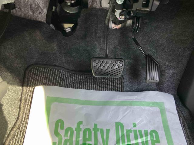 �u�x�������z�v�́A���ЊǊ��G���A���o�^�œX���[�Ԃ̏ꍇ�̋��z�ƂȂ��Ă���܂��B