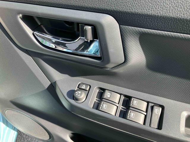 �l�b�g�X�e�[�V�����啪�́A�v������̓X�܂ł��̂ŉc�ƃX�^�b�t������܂���B