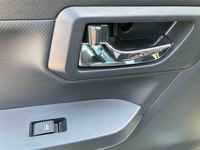 ���q�l�̂��Z���̂��߂���A�����^�т₷���X�܂����������������B