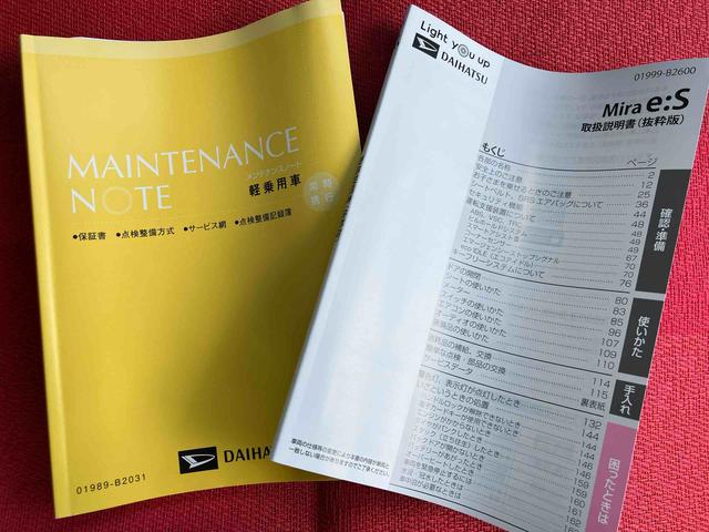 �y���j���c�Ƃ��Ă���܂��B���Ƒ�������Ă��z�����������B