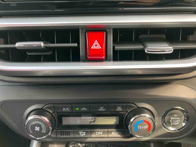 �Q�D�u����_�������v�͈��S���Ă���蒸���ׂɁA���[�Ԃ܂łɖ@��P�Q�J���_�������̓_�����s���܂��B