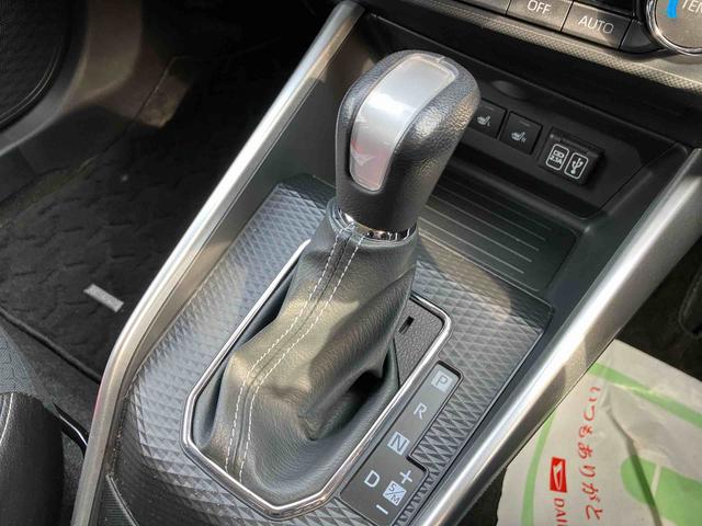 �R�D�u�F�蒆�ÎԃJ���e�v�́A���s������C�����ɉ����ăL�Y�E���݂̗L���E��Ԃ���Օi�̌����A�ߋ��̐����󋵂��킩��܂��B