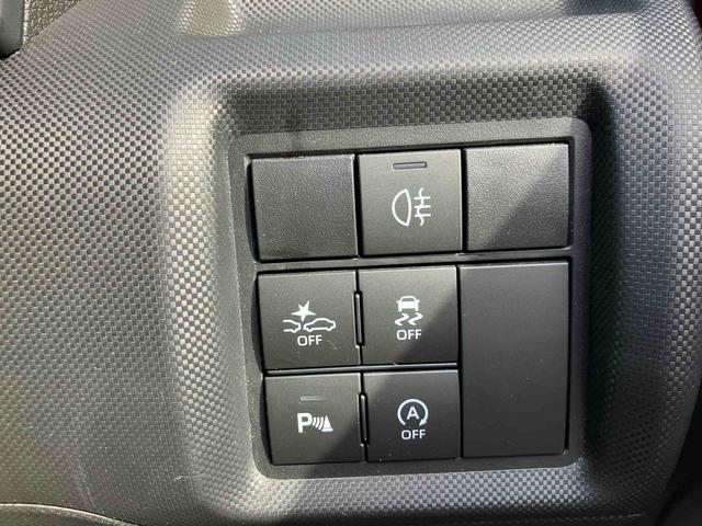 �l�b�g�X�e�[�V�����啪�́A�v������̓X�܂ł��̂ŉc�ƃX�^�b�t������܂���B