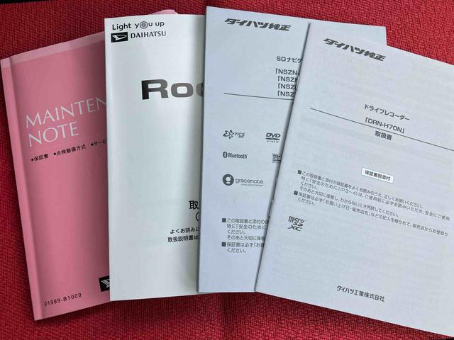 �O�ς̎ʐ^�͂������A�ԓ��̎ʐ^�i�R�U�O�x�摜�j���������������܂��B