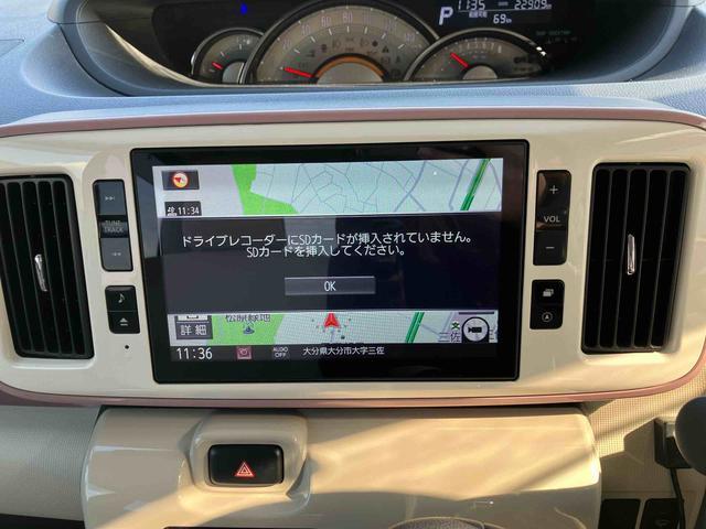 ムーヴキャンバス ＧメイクアップＶＳ　ＳＡＩＩＩ　走行距離無制限１２ヶ月保証付き　両自動ドア　ｉ－ｓｔｏｐ　プッシュスタートスマートキー　アラウンドビュー　カーナビ　追突被害軽減ブレーキ　盗難防止アラーム　ブルートゥースオーディオ　禁煙　シートヒータ（6枚目）