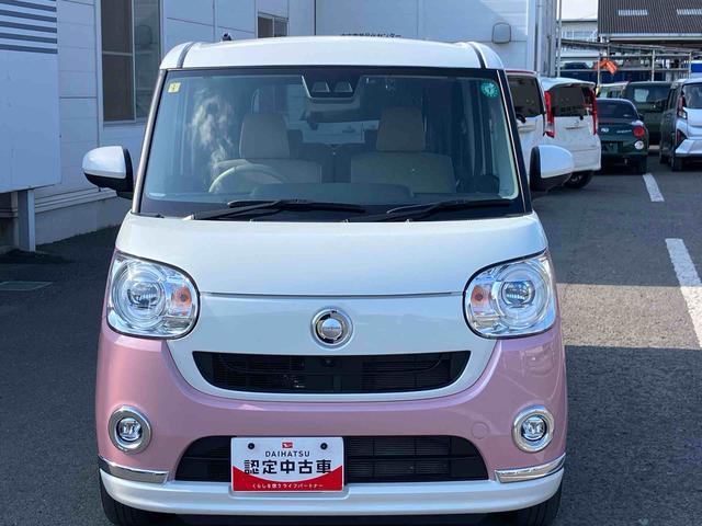 ムーヴキャンバス ＧメイクアップＶＳ　ＳＡＩＩＩ　走行距離無制限１２ヶ月保証付き　両自動ドア　ｉ－ｓｔｏｐ　プッシュスタートスマートキー　アラウンドビュー　カーナビ　追突被害軽減ブレーキ　盗難防止アラーム　ブルートゥースオーディオ　禁煙　シートヒータ（9枚目）