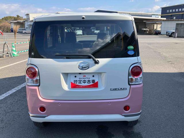 ムーヴキャンバス ＧメイクアップＶＳ　ＳＡＩＩＩ　走行距離無制限１２ヶ月保証付き　両自動ドア　ｉ－ｓｔｏｐ　プッシュスタートスマートキー　アラウンドビュー　カーナビ　追突被害軽減ブレーキ　盗難防止アラーム　ブルートゥースオーディオ　禁煙　シートヒータ（14枚目）