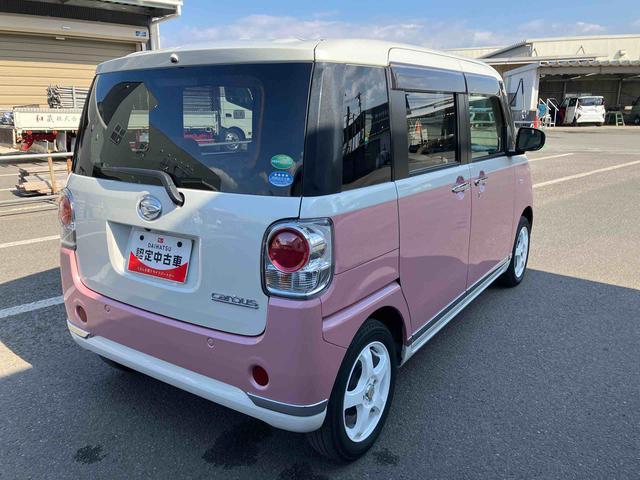 ムーヴキャンバス ＧメイクアップＶＳ　ＳＡＩＩＩ　走行距離無制限１２ヶ月保証付き　両自動ドア　ｉ－ｓｔｏｐ　プッシュスタートスマートキー　アラウンドビュー　カーナビ　追突被害軽減ブレーキ　盗難防止アラーム　ブルートゥースオーディオ　禁煙　シートヒータ（15枚目）