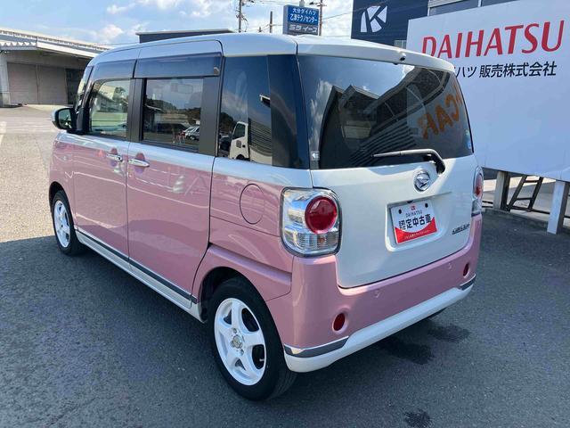 ムーヴキャンバス ＧメイクアップＶＳ　ＳＡＩＩＩ　走行距離無制限１２ヶ月保証付き　両自動ドア　ｉ－ｓｔｏｐ　プッシュスタートスマートキー　アラウンドビュー　カーナビ　追突被害軽減ブレーキ　盗難防止アラーム　ブルートゥースオーディオ　禁煙　シートヒータ（16枚目）