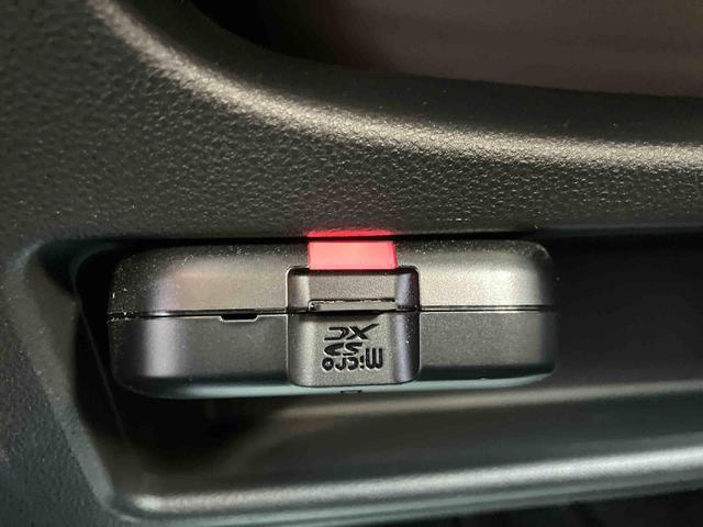 ムーヴキャンバス ＧメイクアップＶＳ　ＳＡＩＩＩ　走行距離無制限１２ヶ月保証付き　両自動ドア　ｉ－ｓｔｏｐ　プッシュスタートスマートキー　アラウンドビュー　カーナビ　追突被害軽減ブレーキ　盗難防止アラーム　ブルートゥースオーディオ　禁煙　シートヒータ（20枚目）