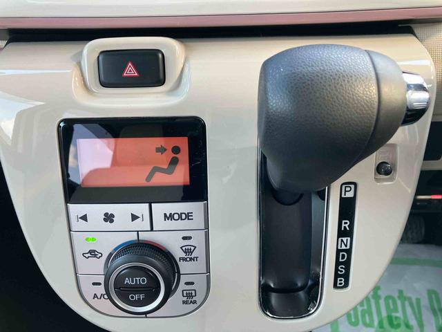ムーヴキャンバス ＧメイクアップＶＳ　ＳＡＩＩＩ　走行距離無制限１２ヶ月保証付き　両自動ドア　ｉ－ｓｔｏｐ　プッシュスタートスマートキー　アラウンドビュー　カーナビ　追突被害軽減ブレーキ　盗難防止アラーム　ブルートゥースオーディオ　禁煙　シートヒータ（21枚目）