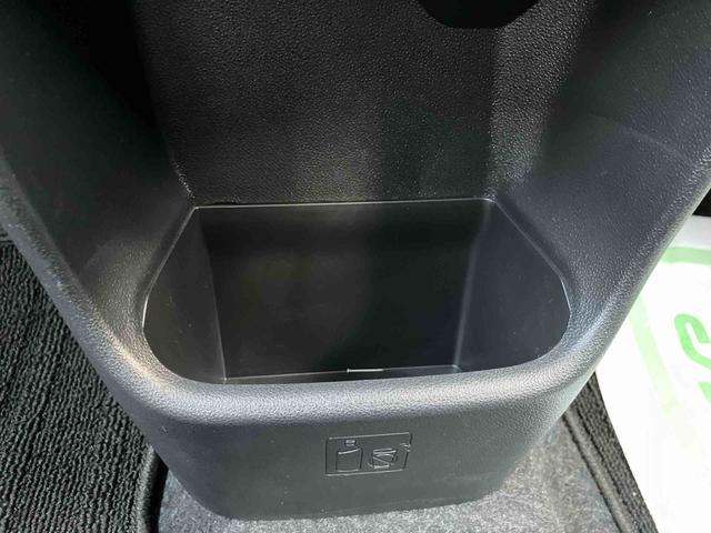 ムーヴキャンバス ＧメイクアップＶＳ　ＳＡＩＩＩ　走行距離無制限１２ヶ月保証付き　両自動ドア　ｉ－ｓｔｏｐ　プッシュスタートスマートキー　アラウンドビュー　カーナビ　追突被害軽減ブレーキ　盗難防止アラーム　ブルートゥースオーディオ　禁煙　シートヒータ（23枚目）