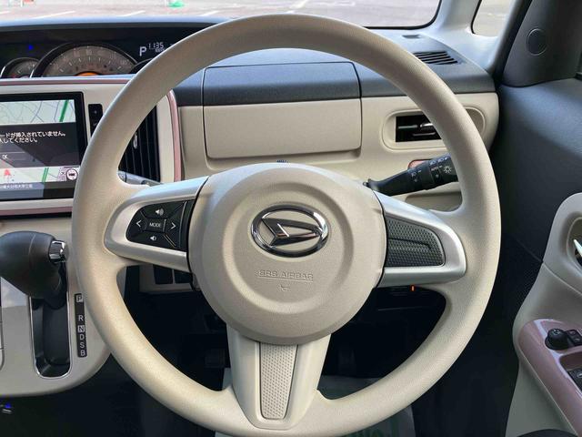 ムーヴキャンバス ＧメイクアップＶＳ　ＳＡＩＩＩ　走行距離無制限１２ヶ月保証付き　両自動ドア　ｉ－ｓｔｏｐ　プッシュスタートスマートキー　アラウンドビュー　カーナビ　追突被害軽減ブレーキ　盗難防止アラーム　ブルートゥースオーディオ　禁煙　シートヒータ（24枚目）