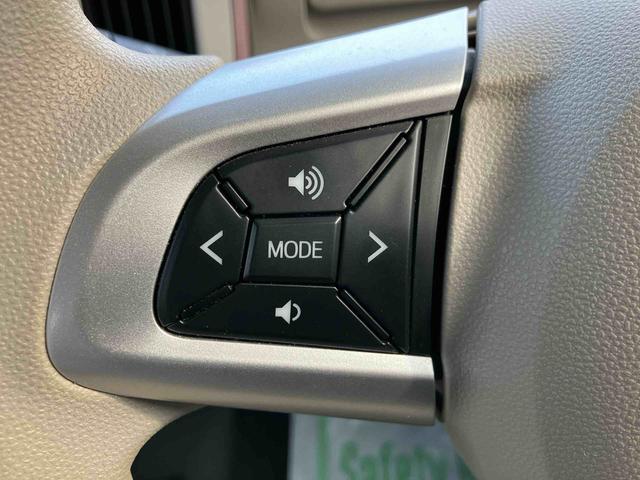 ムーヴキャンバス ＧメイクアップＶＳ　ＳＡＩＩＩ　走行距離無制限１２ヶ月保証付き　両自動ドア　ｉ－ｓｔｏｐ　プッシュスタートスマートキー　アラウンドビュー　カーナビ　追突被害軽減ブレーキ　盗難防止アラーム　ブルートゥースオーディオ　禁煙　シートヒータ（25枚目）