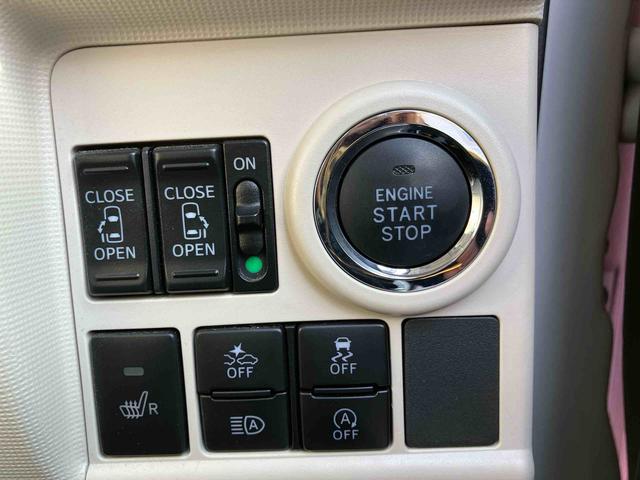 ムーヴキャンバス ＧメイクアップＶＳ　ＳＡＩＩＩ　走行距離無制限１２ヶ月保証付き　両自動ドア　ｉ－ｓｔｏｐ　プッシュスタートスマートキー　アラウンドビュー　カーナビ　追突被害軽減ブレーキ　盗難防止アラーム　ブルートゥースオーディオ　禁煙　シートヒータ（31枚目）